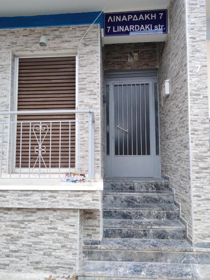 "Αρμονία" Διαμερισμα, Καλαματα-"Harmony" Apartment, Kalamata Dış mekan fotoğraf
