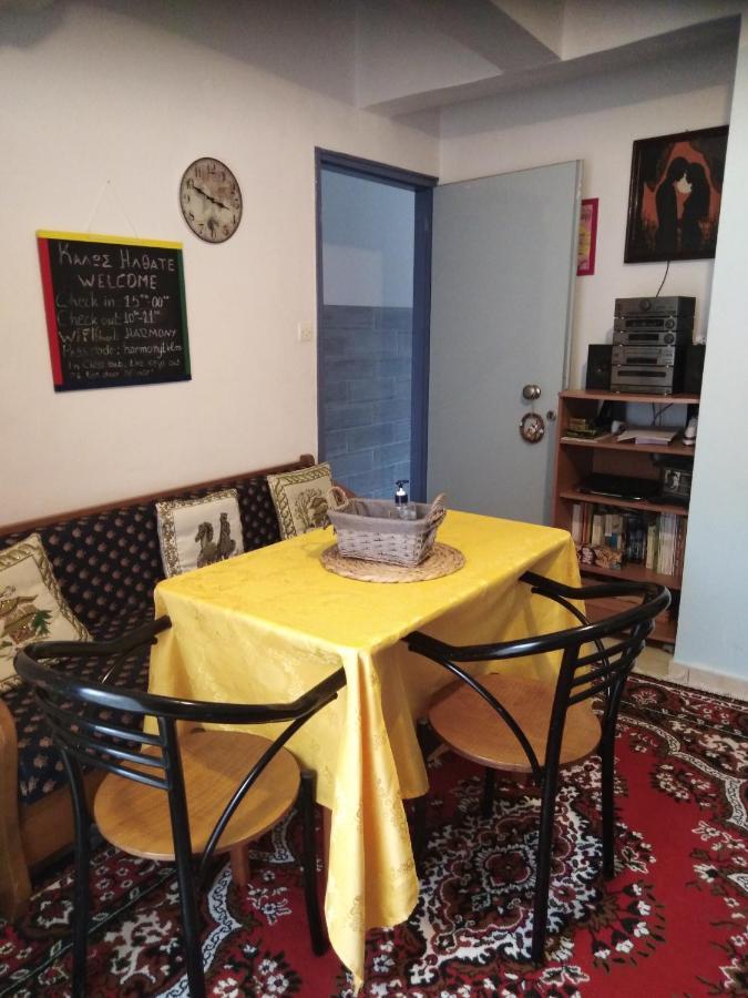 "Αρμονία" Διαμερισμα, Καλαματα-"Harmony" Apartment, Kalamata Dış mekan fotoğraf
